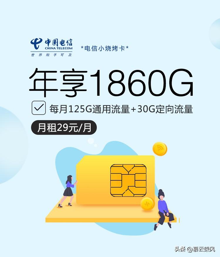 10086怎么查流量剩余,0,9,-1,中国移动手机如何查询剩余话费和流量【百科全说】,https：//www.bkqs.com.cn/content/8p7rv4dgn.html_移动剩余流量是什么意思_10086剩余流量查询