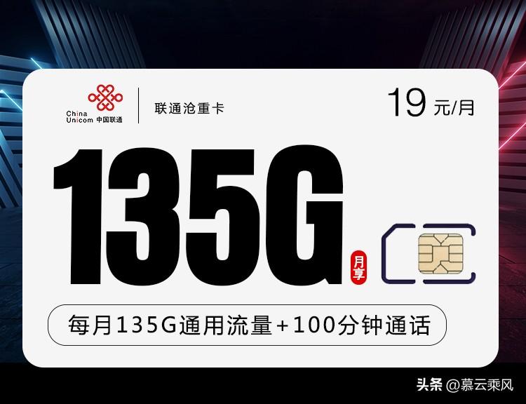 10086剩余流量查询_10086怎么查流量剩余,0,9,-1,中国移动手机如何查询剩余话费和流量【百科全说】,https：//www.bkqs.com.cn/content/8p7rv4dgn.html_移动剩余流量是什么意思