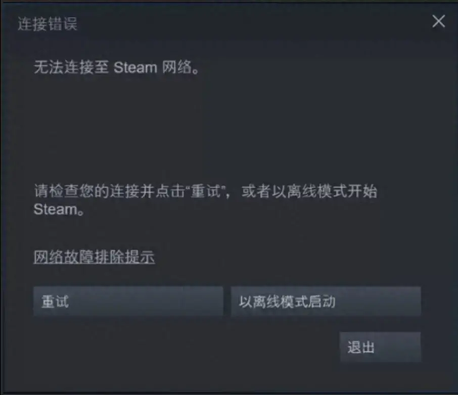 steam关闭开机自启动,0,6,-1,怎么关闭电脑开机自动运行steam功能【百科全说】,https：//www.bkqs.com.cn/content/1pl7m8q3o.html_关闭开机自动启动的程序_关闭电脑开机自动启动程序