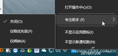 没有鼠标如何使用右键功能,0,10,-1,没有鼠标如何打开菜单、使用右键功能【百科全说】,https：//www.bkqs.com.cn/content/q3rwkr2ep.html_为什么点击鼠标右键没有功能键_鼠标点右键没有常用菜单