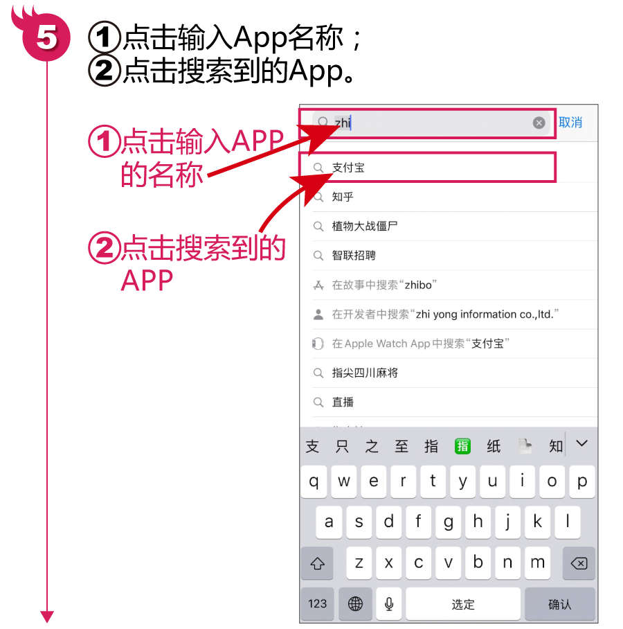 如何申请苹果id账号,0,7,-1,怎么创建appleid账号【百科全说】,https：//www.bkqs.com.cn/content/r3jz217nv.html_ios账户创建_apple账号创建