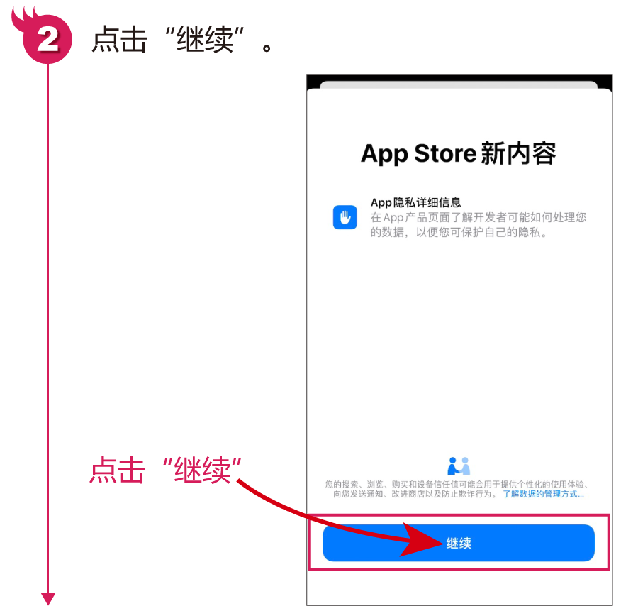 ios账户创建_如何申请苹果id账号,0,7,-1,怎么创建appleid账号【百科全说】,https：//www.bkqs.com.cn/content/r3jz217nv.html_apple账号创建