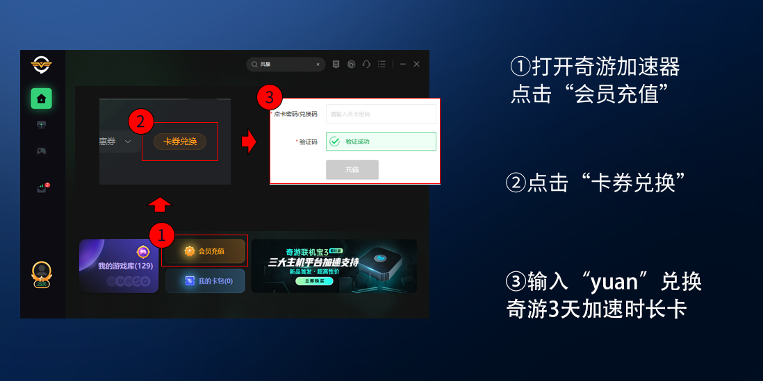 电脑关闭开机自动启动项_关闭开机自动运行软件_steam关闭开机自启动,0,16,-1,怎么关闭电脑开机自动运行steam功能【百科全说】,https：//www.bkqs.com.cn/content/1pl7m8q3o.html