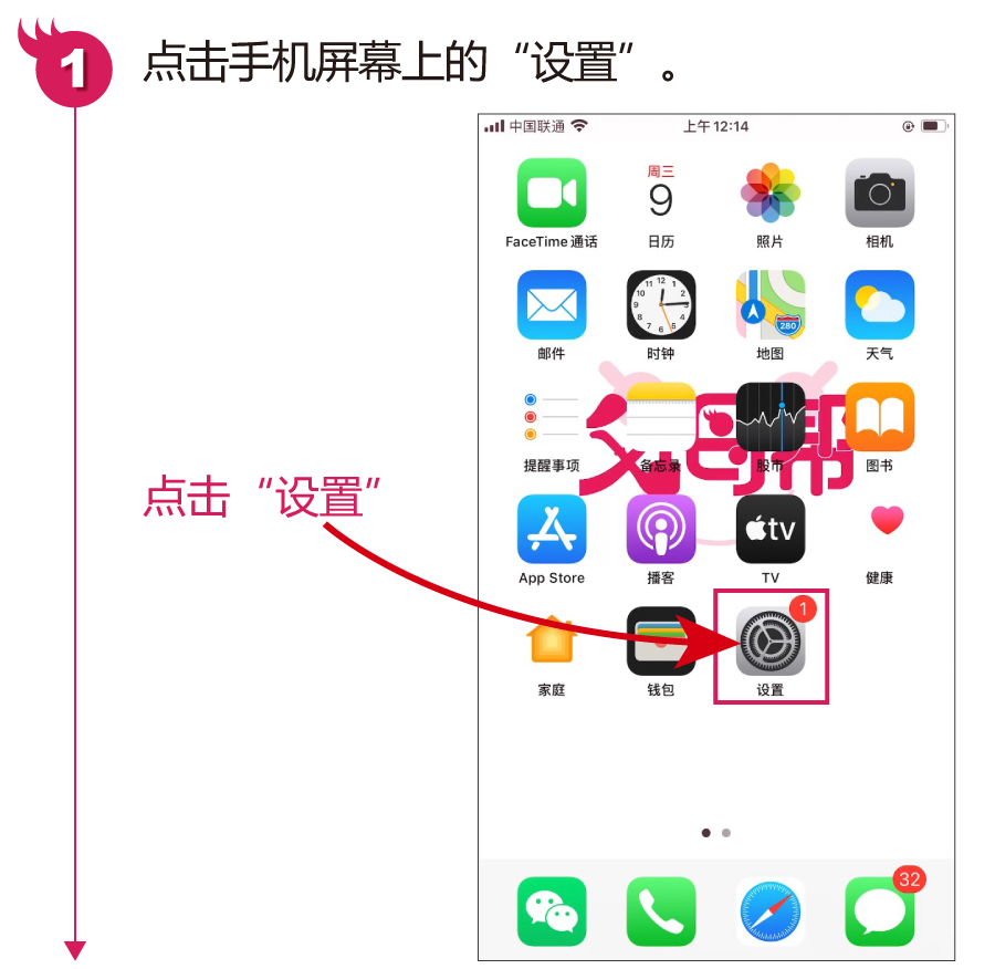 ios账户创建_如何申请苹果id账号,0,7,-1,怎么创建appleid账号【百科全说】,https：//www.bkqs.com.cn/content/r3jz217nv.html_apple账号创建