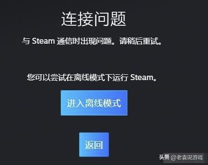 steam关闭开机自启动,0,16,-1,怎么关闭电脑开机自动运行steam功能【百科全说】,https：//www.bkqs.com.cn/content/1pl7m8q3o.html_关闭开机自动运行软件_电脑关闭开机自动启动项