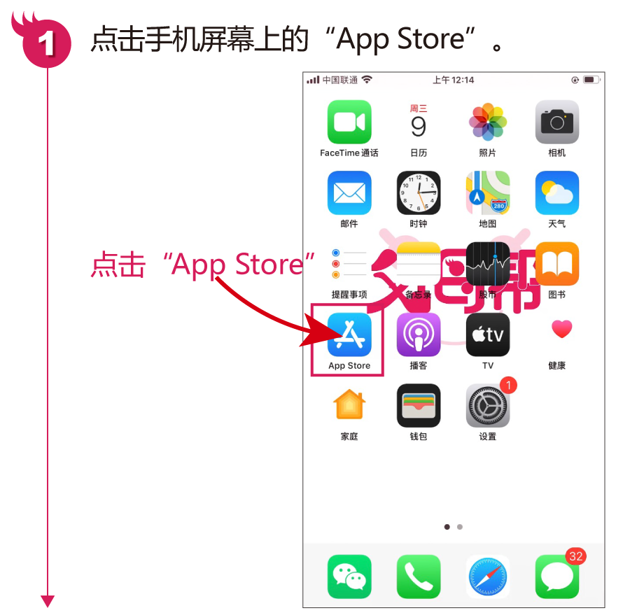 ios账户创建_如何申请苹果id账号,0,7,-1,怎么创建appleid账号【百科全说】,https：//www.bkqs.com.cn/content/r3jz217nv.html_apple账号创建