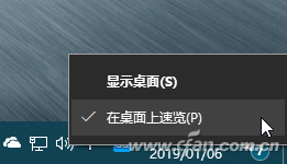 没有鼠标如何使用右键功能,0,10,-1,没有鼠标如何打开菜单、使用右键功能【百科全说】,https：//www.bkqs.com.cn/content/q3rwkr2ep.html_为什么点击鼠标右键没有功能键_鼠标点右键没有常用菜单