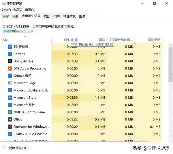 关闭开机自动运行软件_steam关闭开机自启动,0,16,-1,怎么关闭电脑开机自动运行steam功能【百科全说】,https：//www.bkqs.com.cn/content/1pl7m8q3o.html_电脑关闭开机自动启动项