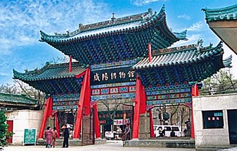 杨凌属于西咸新区吗_杨凌属于西安还是咸阳,0,11,-1,杨凌示范区属于哪个市(杨凌到底属于西安还是咸阳...,https：//jingxuan.nc005.com/965/_杨凌是什么示范区