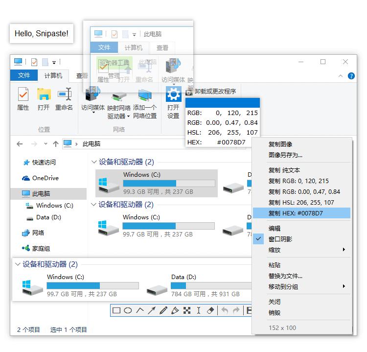 opera加速器,0,20,-1,怎么在mac苹果电脑中打开opera浏览器的使用硬件加速器...,https：//www.bkqs.com.cn/content/8p766e1n4.html_苹果电脑网络加速器_苹果自带浏览器加速