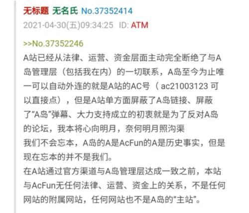 好彩网首页论坛首页_爱情岛论坛首页_入口,0,9,-1,爱情岛论坛网址线路一(爱情岛论坛网址线路一：探寻一个...,http：//xingzuo.aitcweb.com/9156582.html_四怀论坛首页入口