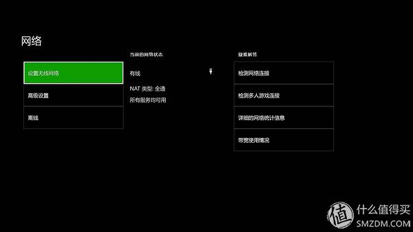 小米平板百科_小米平板进化史_小米16g变64g,0,20,-1,小米平板mipad刷机包16g、64g版通用【百科全说】,https：//www.bkqs.com.cn/content/1pld71el3.html