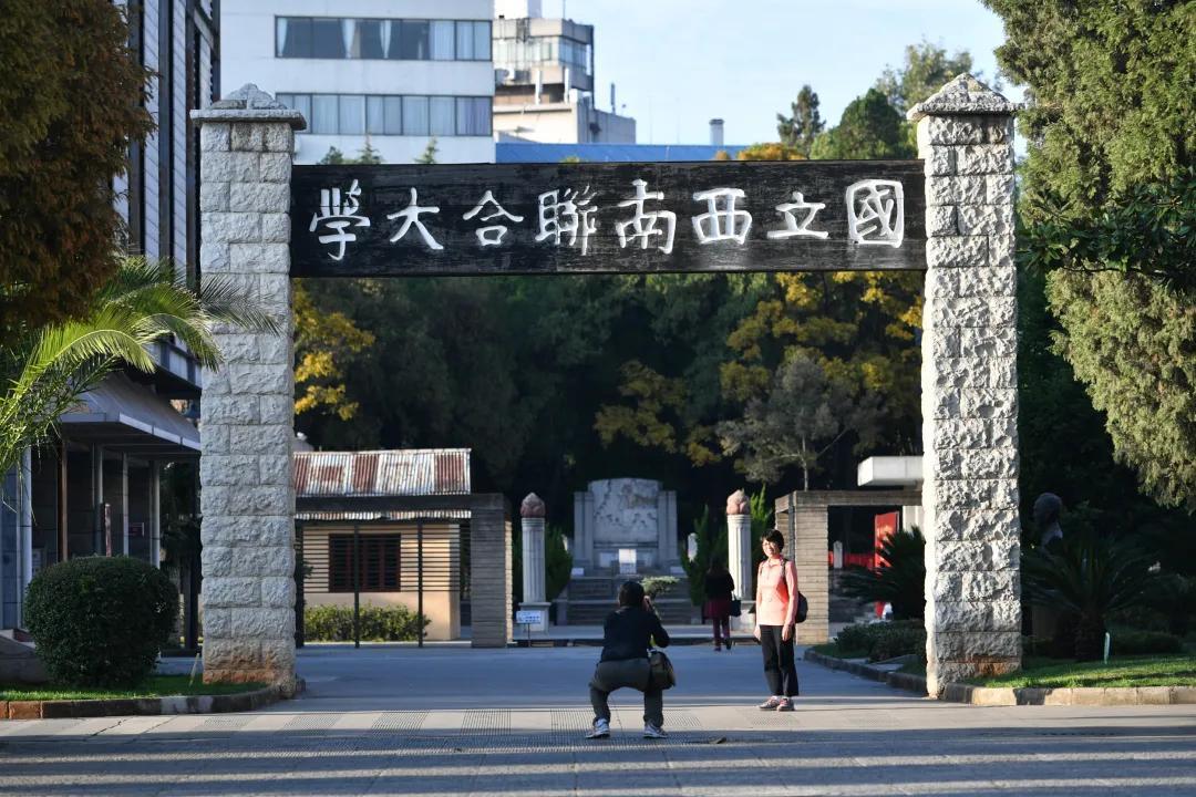 浙大招生名额_浙江大学招生名次_浙江省有几所985大学,0,7,-1,2023浙江的985211大学名单_招生信息_好上学,https：//www.wyfx2014.com/news/445367.html