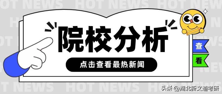 广东海洋大学的二本专业有哪些_广东海洋大学是一本还是二本,436,13,-1,广东海洋大学是一本还是二本(广东海洋大学：一本还是...,http：//xingzuo.aitcweb.com/9293349.html_广东海洋大学211专业是什么