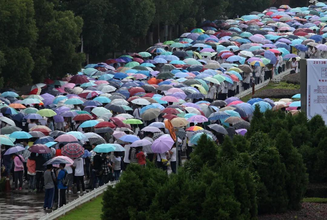 浙大招生名额_浙江大学招生名次_浙江省有几所985大学,0,7,-1,2023浙江的985211大学名单_招生信息_好上学,https：//www.wyfx2014.com/news/445367.html