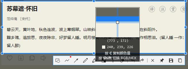 opera加速器,0,20,-1,怎么在mac苹果电脑中打开opera浏览器的使用硬件加速器...,https：//www.bkqs.com.cn/content/8p766e1n4.html_苹果自带浏览器加速_苹果电脑网络加速器