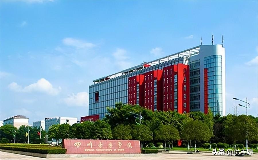 中央音乐学院又称_中国音乐学院与中央音乐学院区别,0,6,-1,中国音乐学院与中央音乐学院有什么区别吗?_留学专业_好上学,https：//www.wyfx2014.com/news/885548.html_中央音乐学院音乐学是什么