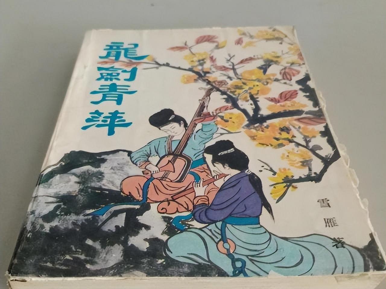 武林学院小说_武侠古典亚洲校园小说,0,4,-1,校园长篇古典武侠连载(校园长篇武侠小说：追寻武林秘宝...,http：//xingzuo.aitcweb.com/9177959.html_关于武林的言情小说