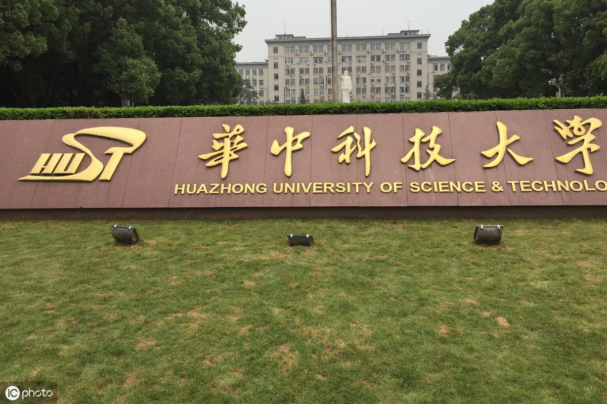 印度理工学院世界排名,0,2,-1,2021-2022年印度理工学院德里分校世界排名多少(qs最新...,https：//www.wyfx2014.com/news/1203590.html_印度理工学院实力_印度理工学院工科排名