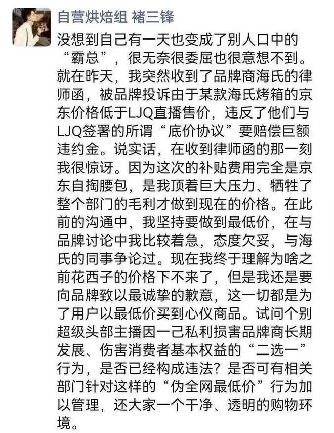 拼多多商家怎么投诉,0,22,-1,如何在拼多多投诉商家服务【百科全说】,https：//www.bkqs.com.cn/content/8nv4xjlnl.html_请多多商家投诉_拼多多投诉商家有什么用吗