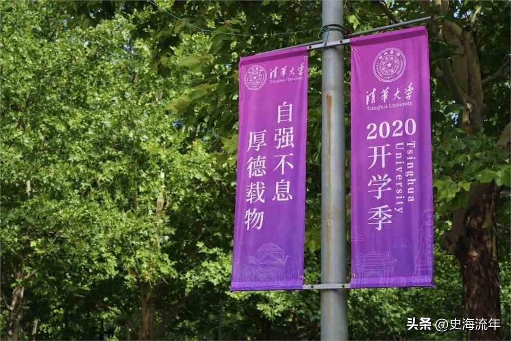 江苏2021专科投档分_江苏大学分数线,107,9,-1,江苏专科学校投档比例排名江苏高考分数段排名_招生...,https：//www.wyfx2014.com/news/1260603.html_江苏省专科录取分数线排名