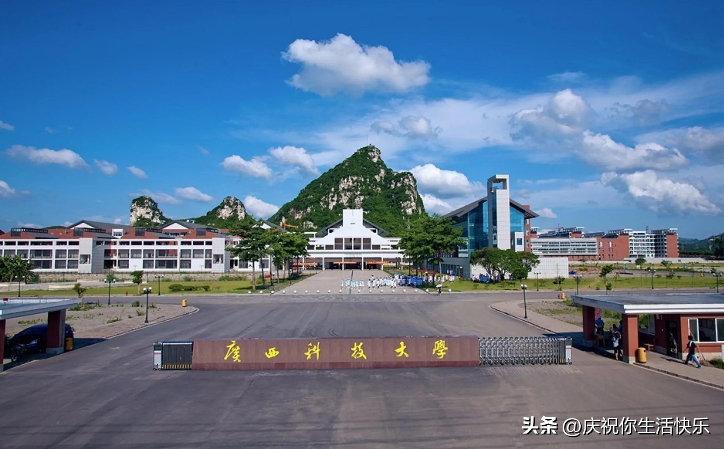 广西公办大专院校排名,0,4,-1,自治区专科学校排名榜名单南宁学校排行榜_招生百科...,https：//www.wyfx2014.com/news/1479978.html_南宁专科院校排名_南宁专科大学有哪些排名