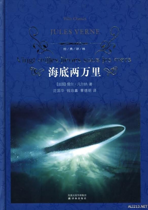 地球帝国指令_地球帝国编辑器_地球帝国2修改器,64,11,-1,地球帝国2修改器(地球帝国2修改器 让你的游戏更加刺激...,http：//xingzuo.aitcweb.com/9138944.html