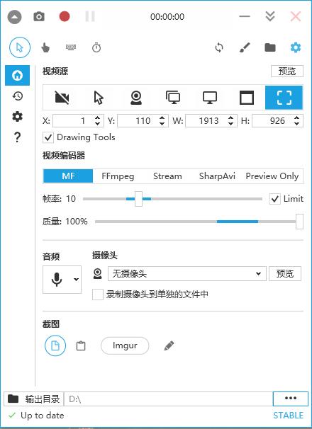 苹果电脑网络加速器_苹果自带浏览器加速_opera加速器,0,20,-1,怎么在mac苹果电脑中打开opera浏览器的使用硬件加速器...,https：//www.bkqs.com.cn/content/8p766e1n4.html