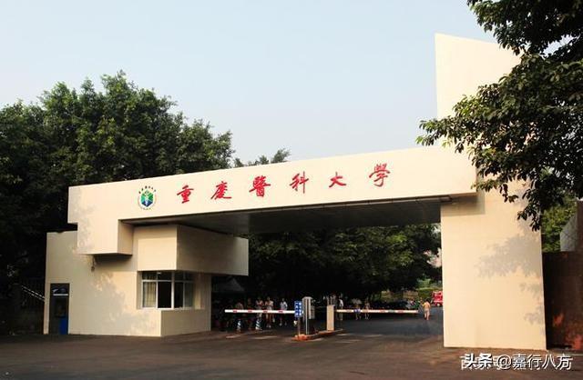 医药类大学最新排名_中医药大学排名前十,0,7,-1,中国十大中医药院校排名中国前十名中医药大学_招生...,https：//www.wyfx2014.com/news/1635691.html_医药专业学校排名