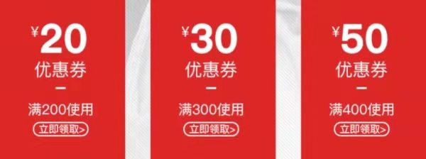 京东白条微信还款_微信可以还京东白条吗,0,20,-1,在微信上怎么给京东白条还款【百科全说】,https：//www.bkqs.com.cn/content/8p7o6o6n4.html_京东白条微信还款打不开