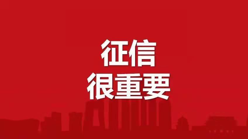 京东白条微信还款_京东白条微信还款打不开_微信可以还京东白条吗,0,20,-1,在微信上怎么给京东白条还款【百科全说】,https：//www.bkqs.com.cn/content/8p7o6o6n4.html