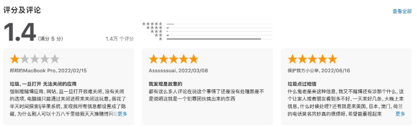 iphone关闭家庭_iphone关闭家庭功能_苹果的家庭功能怎么关闭,0,24,-1,iphone手机如何关闭家庭功能【百科全说】,https：//www.bkqs.com.cn/content/gnxqoeq37.html