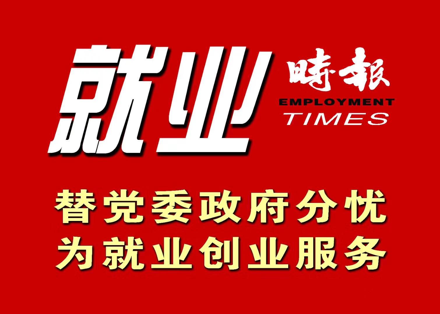 中国音乐学院与中央音乐学院区别,0,6,-1,中国音乐学院与中央音乐学院有什么区别吗?_留学专业_好上学,https：//www.wyfx2014.com/news/885548.html_中央音乐学院在国际上的地位_中央音乐学院又称