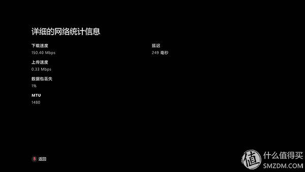 小米平板百科_小米16g变64g,0,20,-1,小米平板mipad刷机包16g、64g版通用【百科全说】,https：//www.bkqs.com.cn/content/1pld71el3.html_小米平板进化史