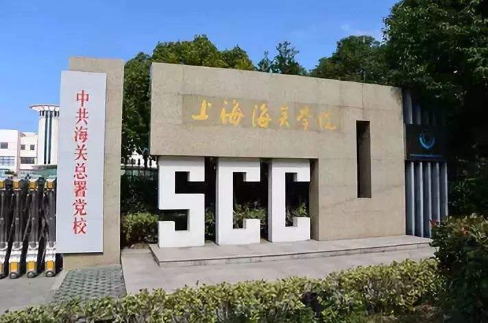 西北民族大学是211还是985,0,7,-1,西北民族大学是985还是211大学_招生要求_好上学,https：//www.wyfx2014.com/news/1221841.html_西北民族大学收什么民族_西北民族大学招不招汉族