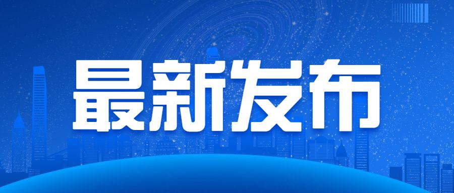 全国大专院校排名,129,8,-1,中国高职院校排名榜单公布(全国高等专科学校排名前100)_招生百科...,https：//www.wyfx2014.com/news/1693159.html_全国专科百强院校_全国百所专科