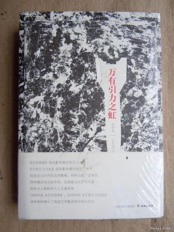 地球帝国编辑器_地球帝国指令_地球帝国2修改器,64,11,-1,地球帝国2修改器(地球帝国2修改器 让你的游戏更加刺激...,http：//xingzuo.aitcweb.com/9138944.html