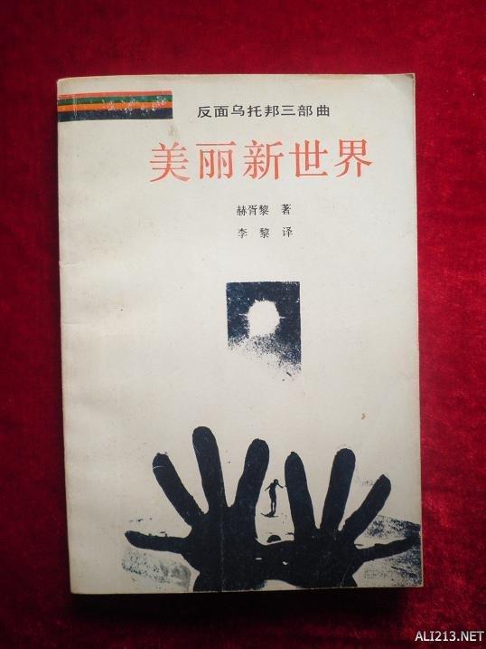 地球帝国2修改器,64,11,-1,地球帝国2修改器(地球帝国2修改器 让你的游戏更加刺激...,http：//xingzuo.aitcweb.com/9138944.html_地球帝国编辑器_地球帝国指令