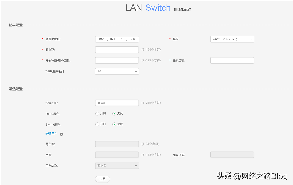 客户管理系统192.168.31.1,0,2,2,4 2 2 2 2 2 2,8760,1.36,一键登录192.168.31.1(手机打开管理后台界面)-路由网,https：//www.luyouw_客户管理系统192.168.31.1,0,2,2,4 2 2 2 2 2 2,8760,1.36,一键登录192.168.31.1(手机打开管理后台界面)-路由网,https：//www.luyouw_客户管理系统192.168.31.1,0,2,2,4 2 2 2 2 2 2,8760,1.36,一键登录192.168.31.1(手机打开管理后台界面)-路由网,https：//www.luyouw