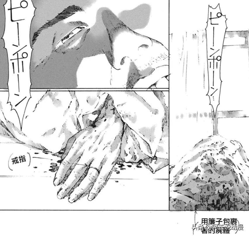 土豪漫画美丽新世界_美丽新世界漫画免费土豪漫画,0,21,-1,美丽新世界韩漫免费阅读土豪漫画(美丽新世界韩漫免费...,http：//xingzuo.aitcweb.com/9287374.html_美丽新世界漫画免费土豪漫画