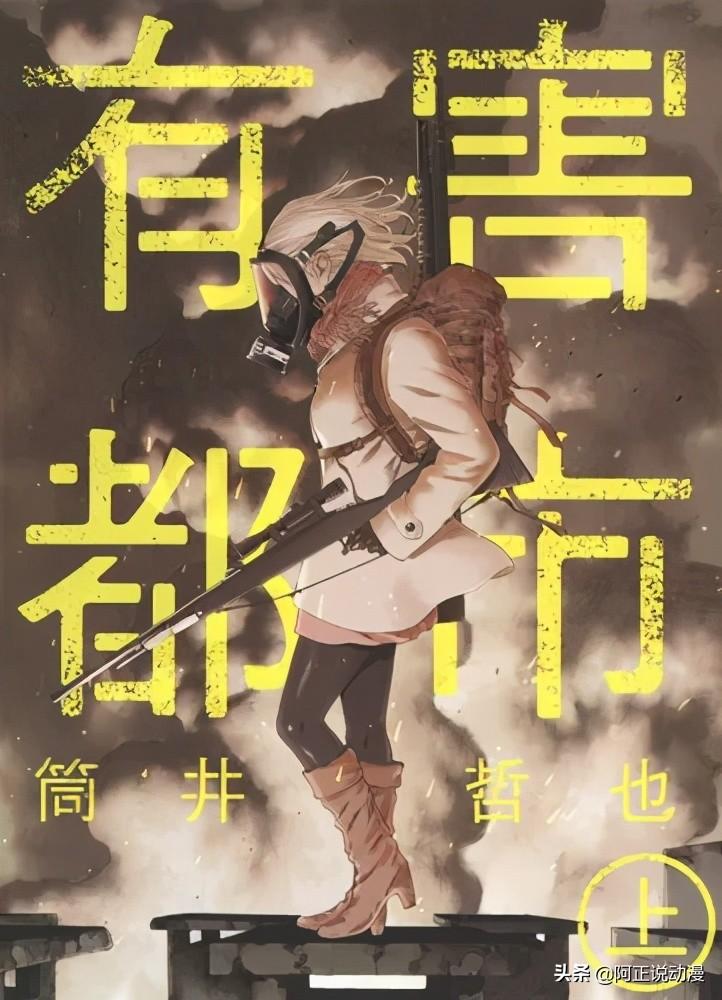 美丽新世界漫画免费土豪漫画,0,21,-1,美丽新世界韩漫免费阅读土豪漫画(美丽新世界韩漫免费...,http：//xingzuo.aitcweb.com/9287374.html_土豪漫画美丽新世界_美丽新世界漫画免费土豪漫画