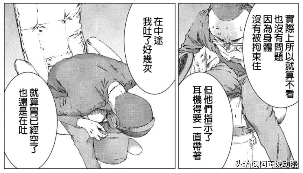 美丽新世界漫画免费土豪漫画,0,21,-1,美丽新世界韩漫免费阅读土豪漫画(美丽新世界韩漫免费...,http：//xingzuo.aitcweb.com/9287374.html_土豪漫画美丽新世界_美丽新世界漫画免费土豪漫画