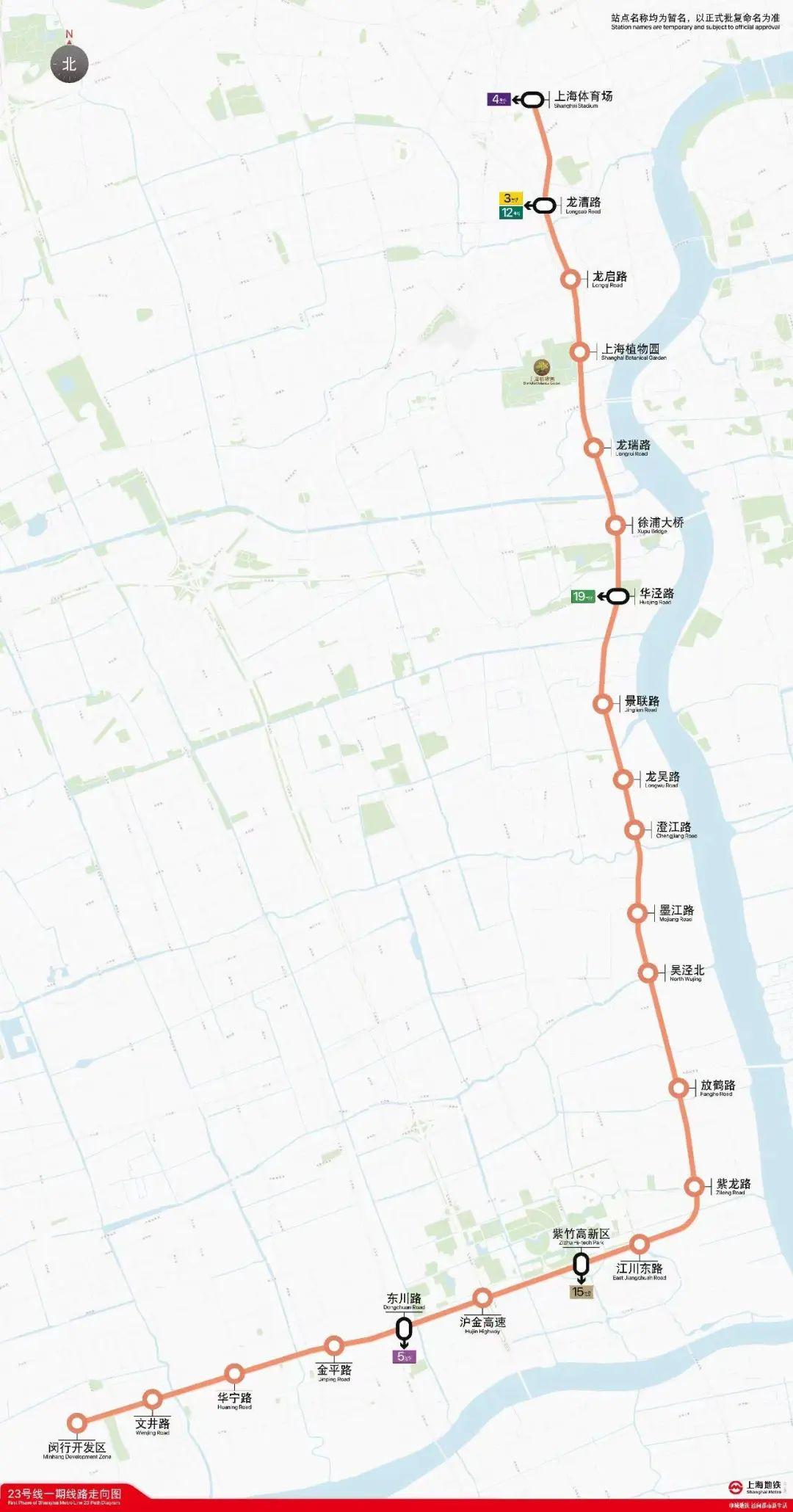 上海地铁线路线图号详解_上海13号线地铁线路图,0,34,-1,上海地铁13号线线路图(上海地铁13号线线路图详解...,http：//xingzuo.aitcweb.com/9290423.html_上海地铁线路图本地宝