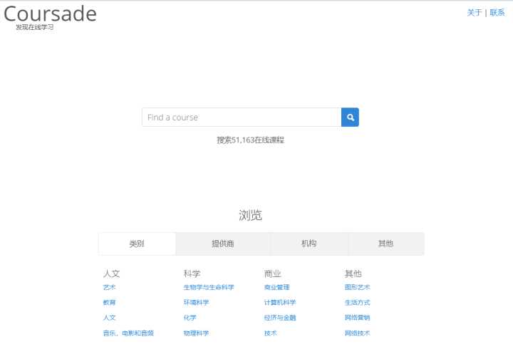 语言网站制作_语言自学网站_c语言学习网站,74,36,-1,c语言学习网站(推荐几个值得学习c语言的网站)-一生...,http：//xingzuo.aitcweb.com/9337173.html