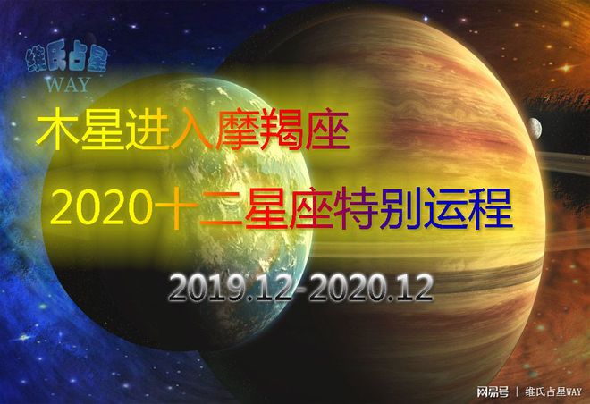 能把摩羯座心偷走的星座,0,45,-1,爱摩羯座爱到疯的星座(2022谁纠缠摩羯座)-一生情缘,http：//xingzuo.aitcweb.com/942217.html_摩羯注定要纠缠一生的星座_摩羯座纠缠一个人