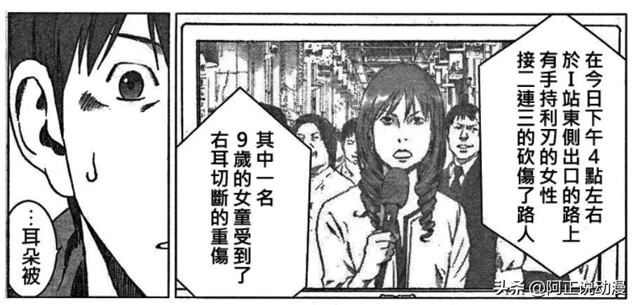 土豪漫画美丽新世界_美丽新世界漫画免费土豪漫画_美丽新世界漫画免费土豪漫画,0,21,-1,美丽新世界韩漫免费阅读土豪漫画(美丽新世界韩漫免费...,http：//xingzuo.aitcweb.com/9287374.html