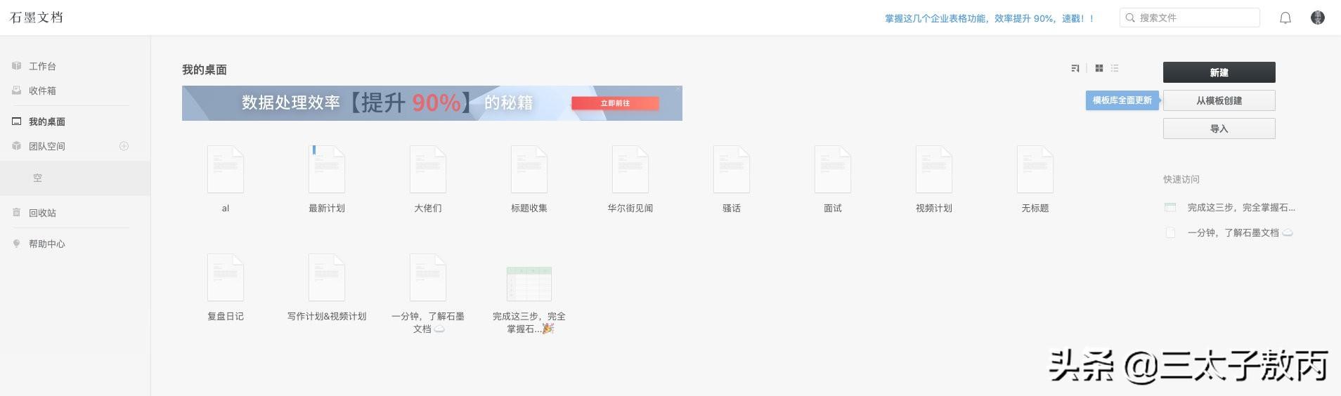 语言自学网站_语言学需要知道的网站_c语言学习网站,74,36,-1,c语言学习网站(推荐几个值得学习c语言的网站)-一生...,http：//xingzuo.aitcweb.com/9337173.html