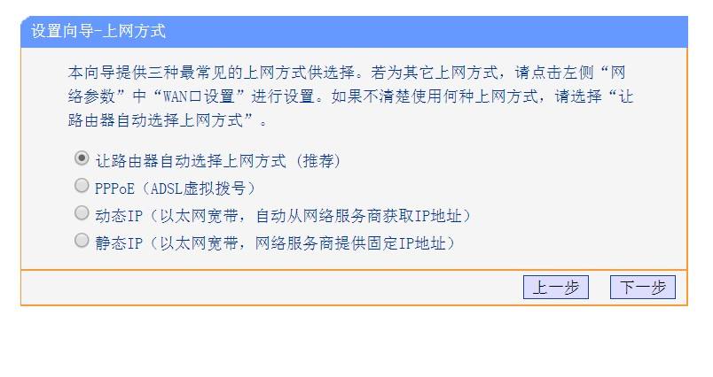 路由器admin登陆,0,1,1,30 2 2 2 2 1 1,900,1.19,用户管理系统admin(路由器192.168.1.1登录)-路由网,https：//www.luyouwang.net_登录管理路由器用户名是什么_路由器的登录管理