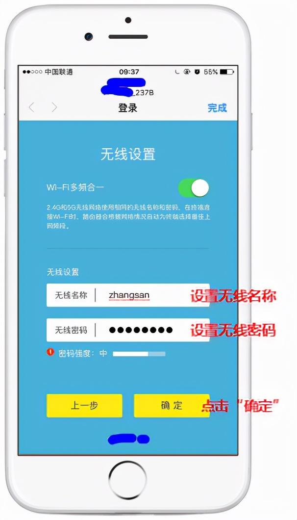 登录管理路由器用户名是什么_路由器admin登陆,0,1,1,30 2 2 2 2 1 1,900,1.19,用户管理系统admin(路由器192.168.1.1登录)-路由网,https：//www.luyouwang.net_路由器的登录管理