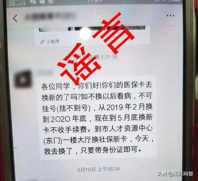 农商银行星期六上班吗_广州农商银行营业时间表_农商银行营业时间表,0,18,18,16 16 16 18 18 18 18,3090,0.46,农村商业银行几点上班时间?-1号链财经,https：//www.1haolian.com/bank/2